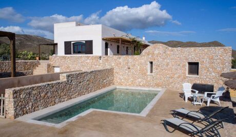 Piscina - Casa rual ecológica Cortijo la Tenada